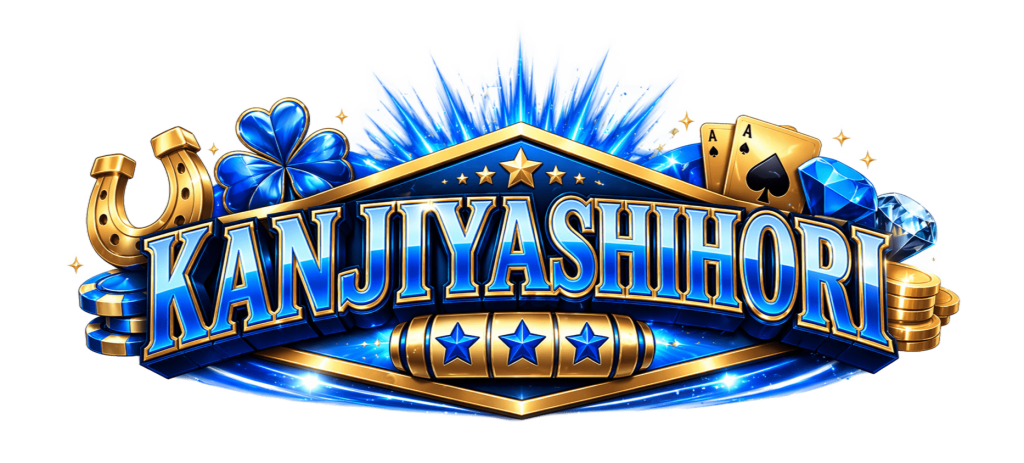 Kanjiyashihori